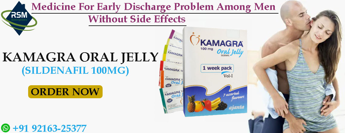 Kamagra Oral Jelly (Sildenafil Citrate Jelly)