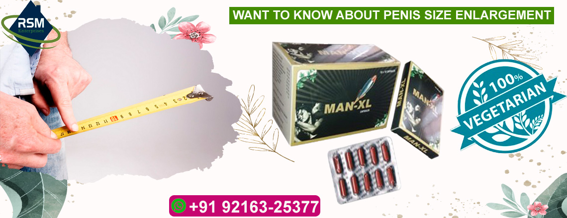 Manage Erection Issues Using Penis Enlargement Capsule