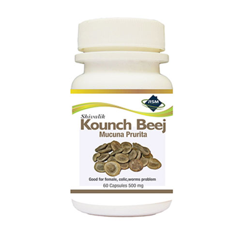 Kounch Beej- Mucuna prurita