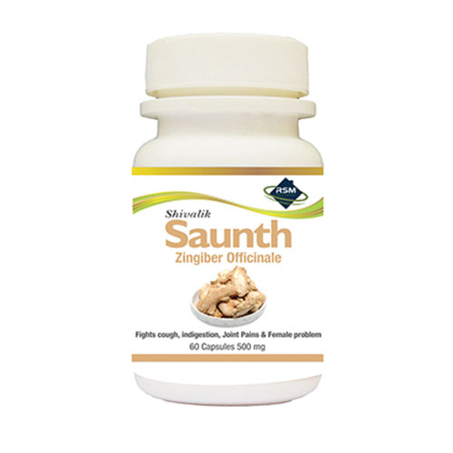 Saunth- Zingiber officinale