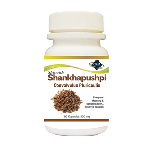 Shankhapushpi - Convolvulus pluricaulis