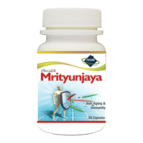 Mrityunjaya