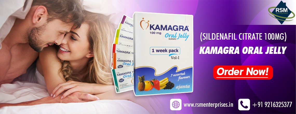 1+1 Kamagra Oral Jelly 